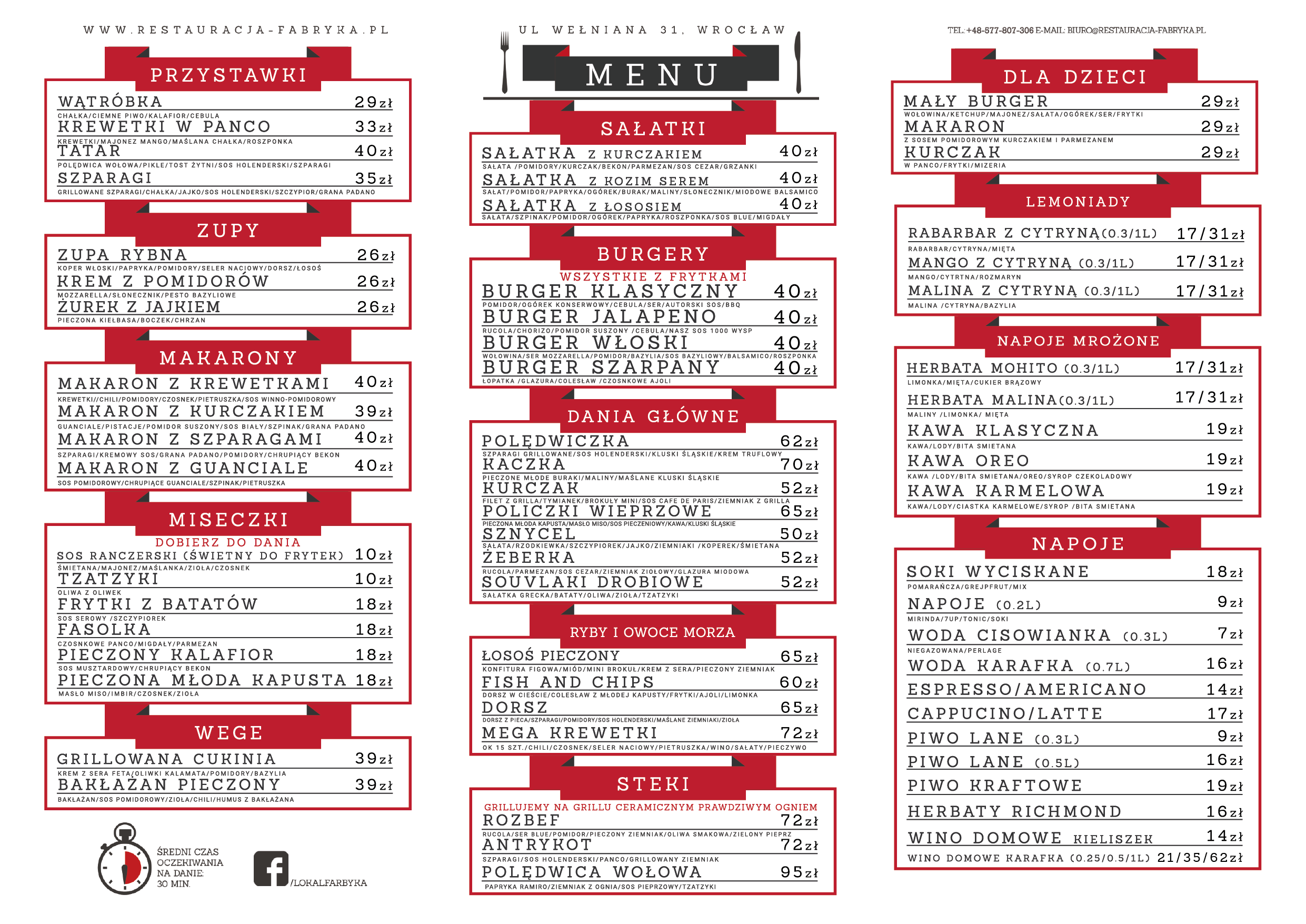 menu_09_04_2025